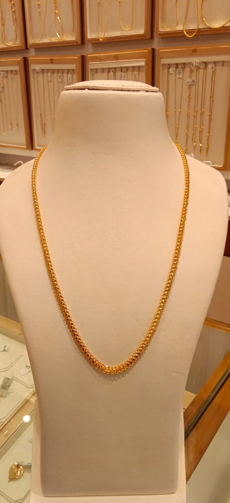 Long Chain 
